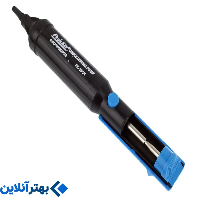 قلع کش پروسکیت مدل 8PK-366N-B