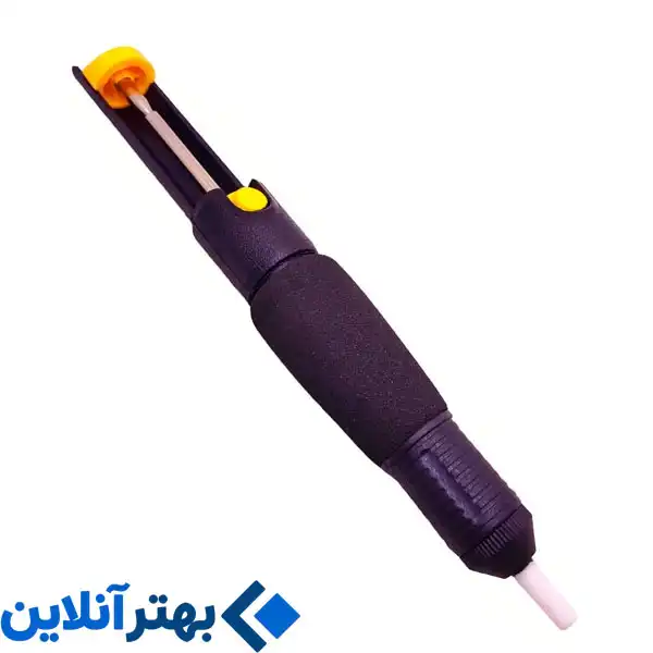 قلع کش آردیر مدل RD-366D