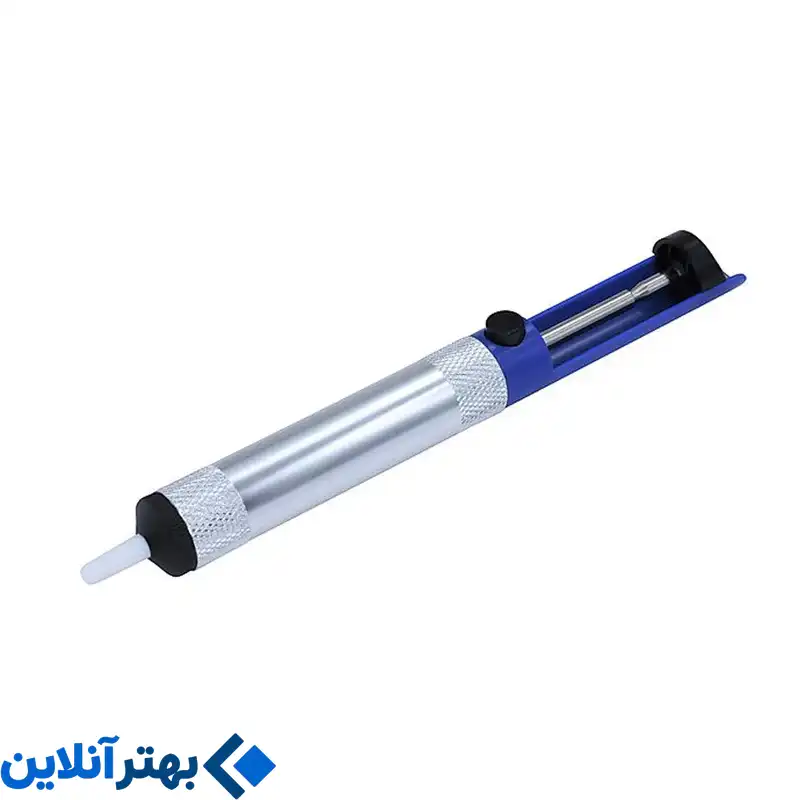 قلع کش مدل P/BL