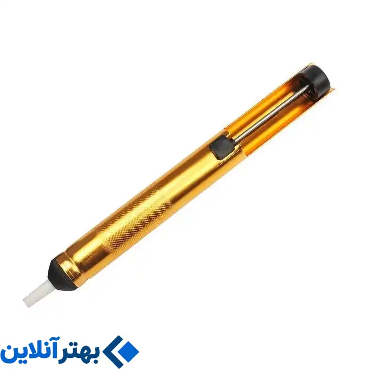 قلع کش مدل Takumi 20