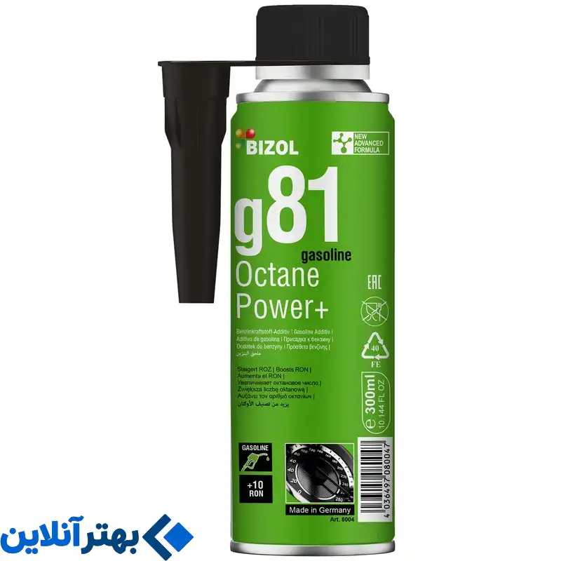 مکمل سوخت بیزول مدل Octane Power +g81