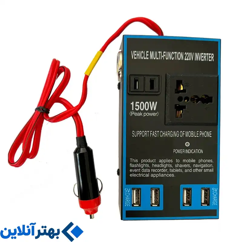 مبدل برق خودرو 12 به 220 ولت مدل 1500W