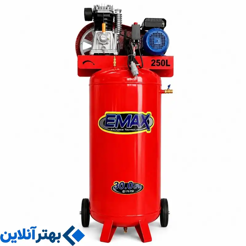 کمپرسور باد ایمکس مدل ۲۰۶۵ ظرفیت 250 لیتر