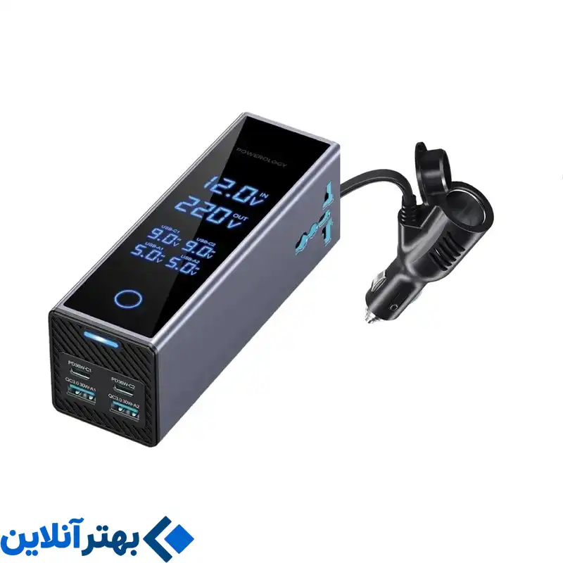 مبدل برق خودرو پاورولوژی مدل PWCUQC044 توان 300 وات