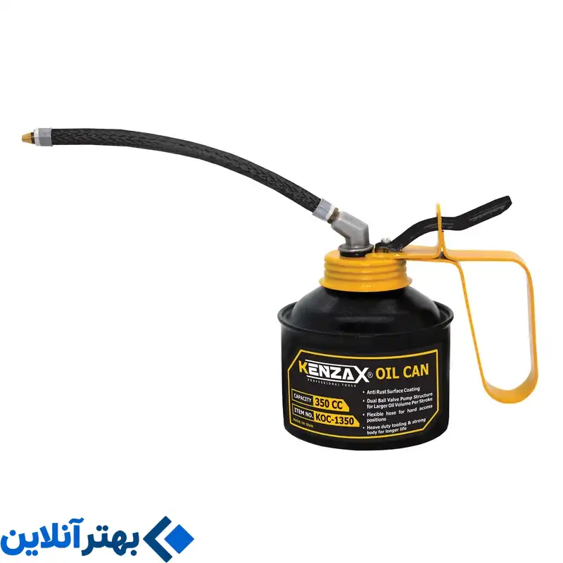روغندان پمپی کنزاکس مدل KOC-1350