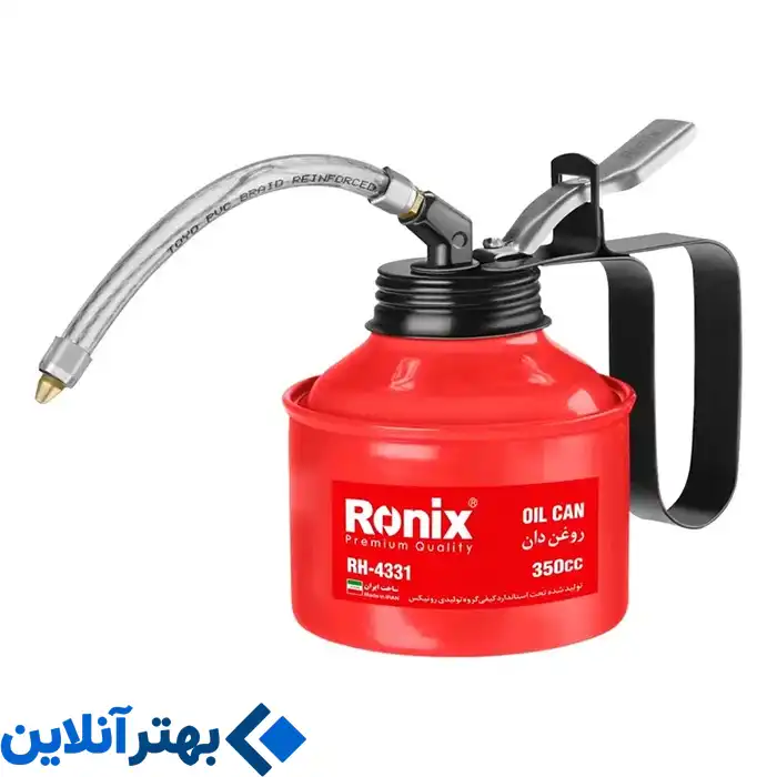 روغن دان فلزی رونیکس مدل RH-4331