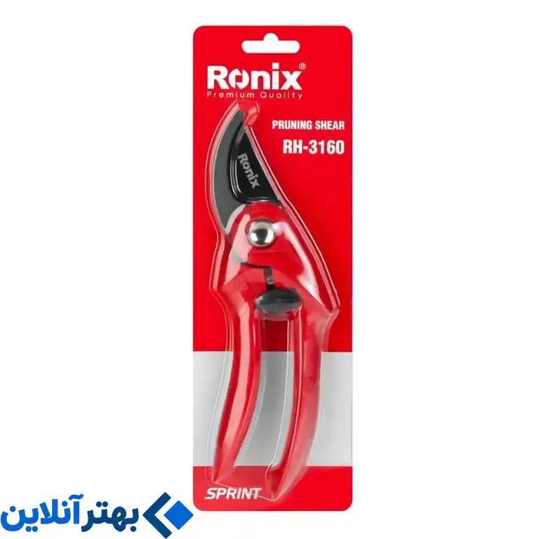 قیچی باغبانی رونیکس مدل RH-3160
