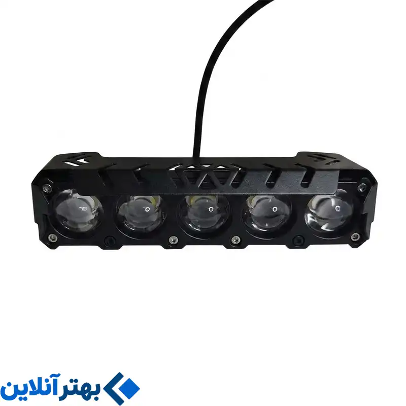 پروژکتور آفرودی خودرو و موتورسیکلت مدل پنج لنزه